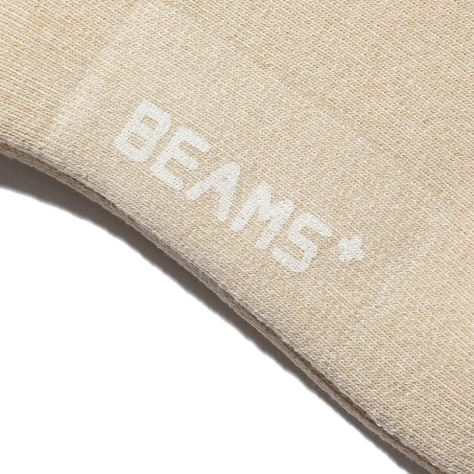 Beams Plus - Chaussettes School Boy - Brun