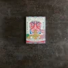 Carnet A5 - Ramen
