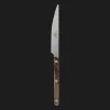 Couteau Bistrot - Buff
