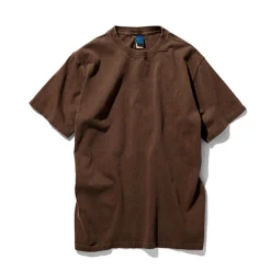 Good On - T-Shirt - Marron