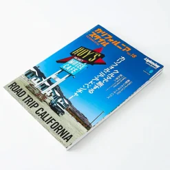 Livre - California Style Vol.18