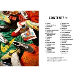 Livre - Nike Chronicle Deluxe 1971-1980s