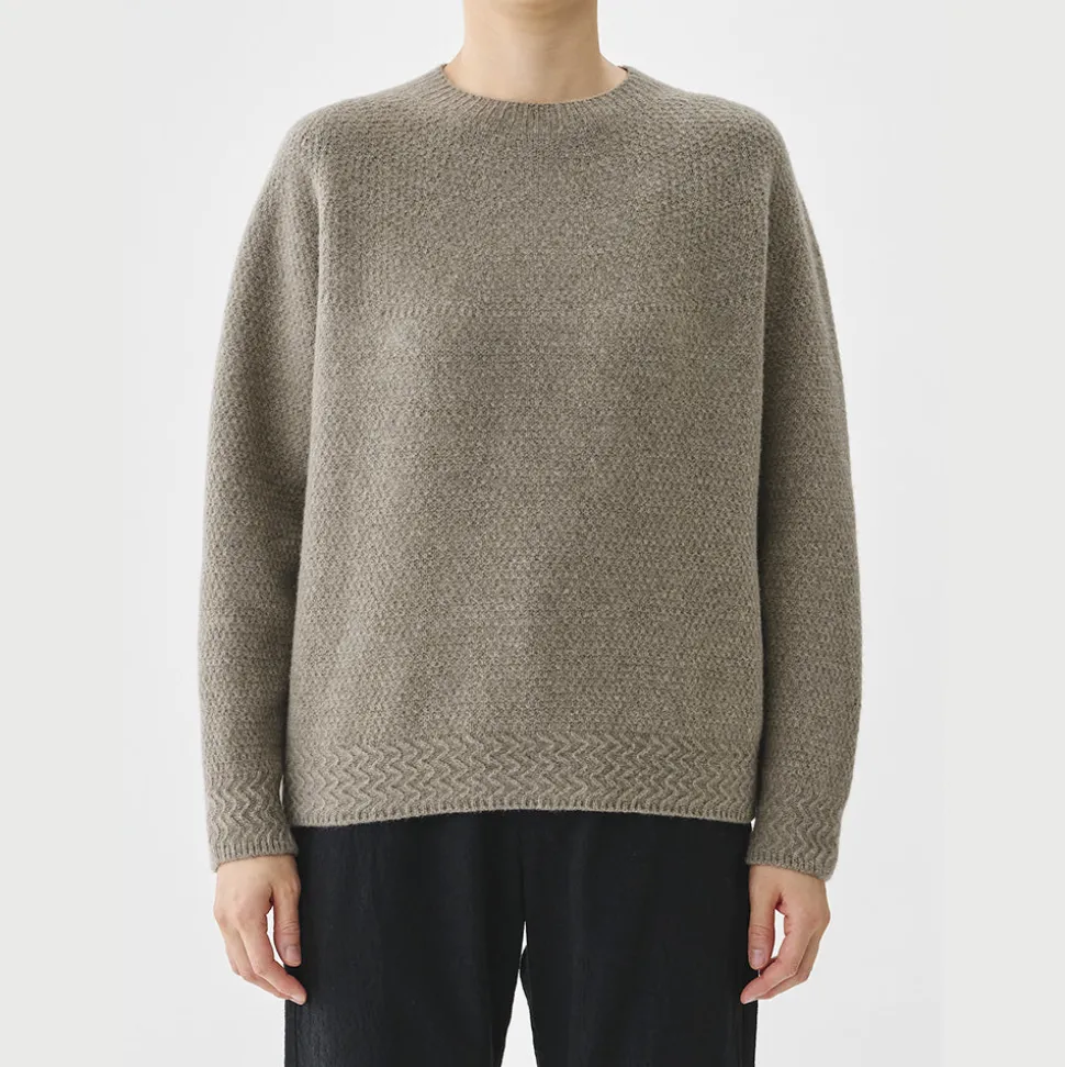 Pas de Calais - Pull Crewneck - Marron