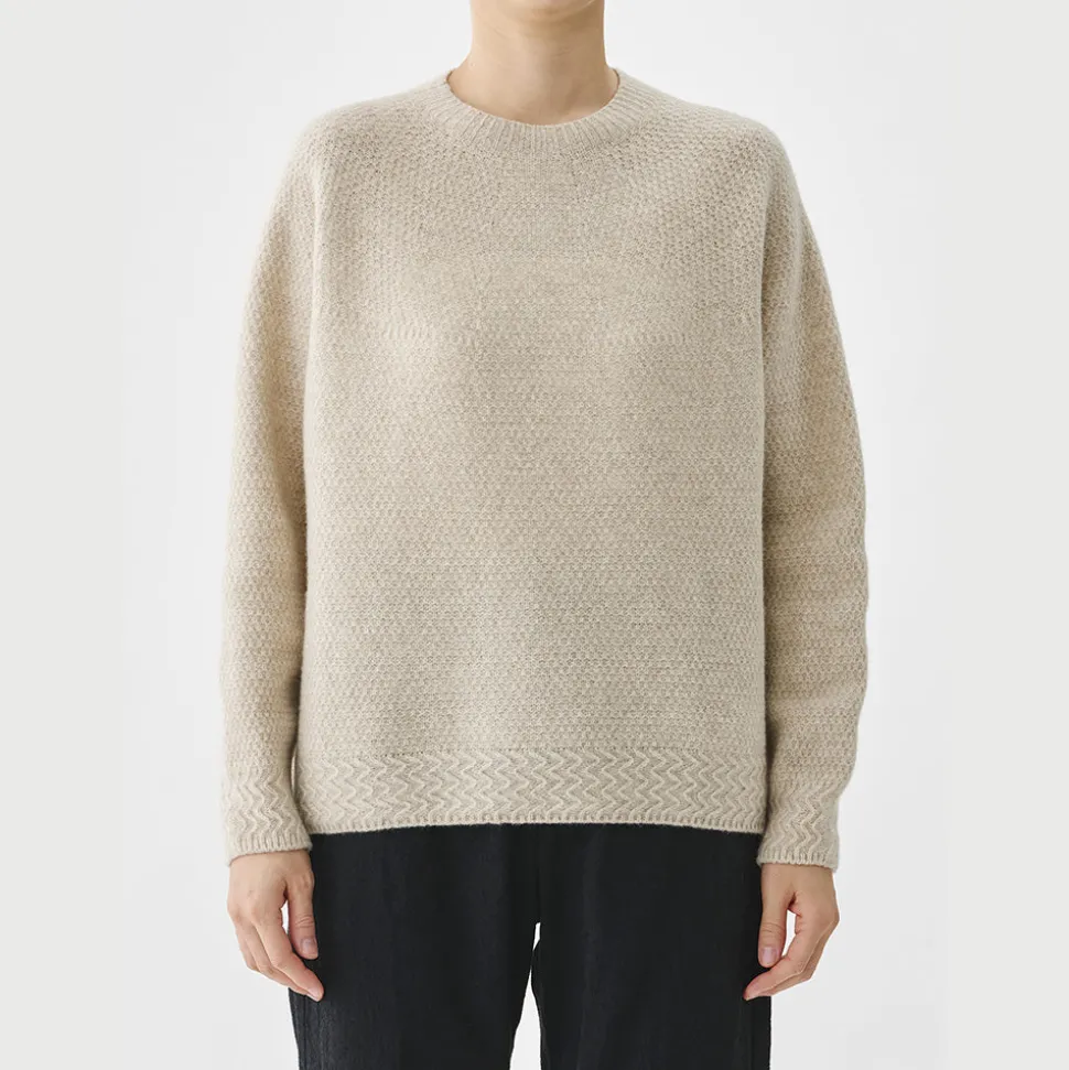 Pas de Calais - Pull Crewneck - Naturel