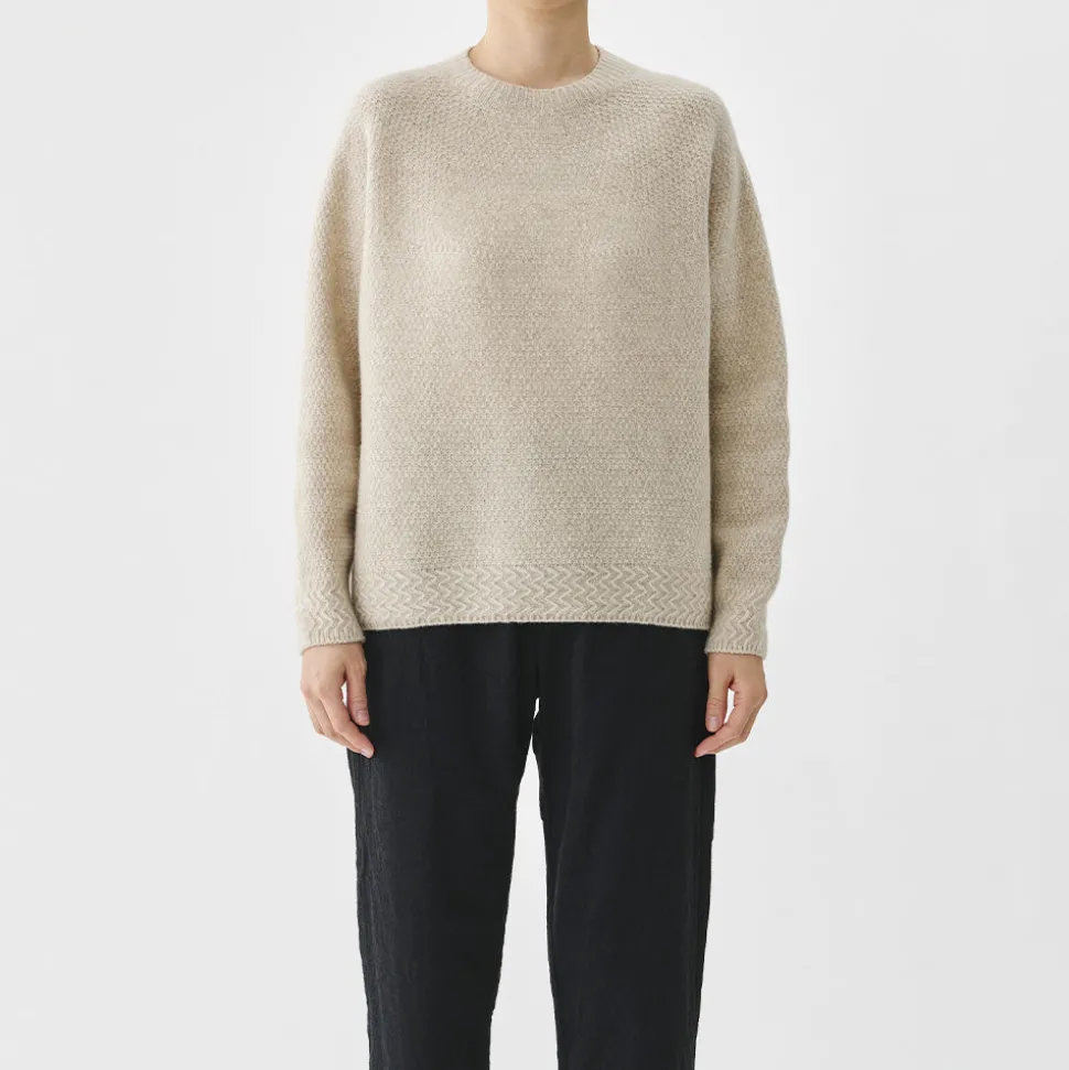 Pas de Calais - Pull Crewneck - Naturel