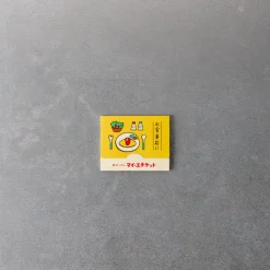 Savon en papier - Jaune