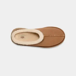 Ugg - Sabots New Heights Cozy - Chestnut